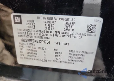 2016 Chevrolet Silverado K1500 Lt из США, поврежденный, VIN 1GCVKRECXGZ299784